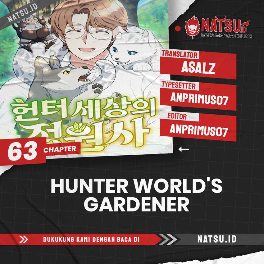Hunter World’s Gardener Chapter 63 Gambar 1