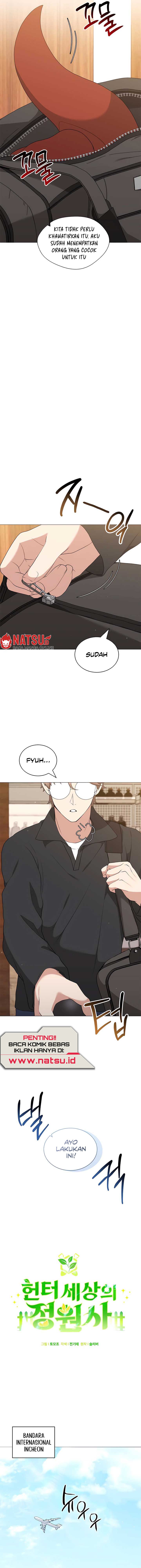 Hunter World’s Gardener Chapter 75 Gambar 6