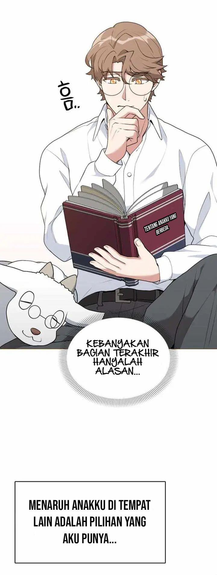 Hunter World’s Gardener Chapter 85 Gambar 22