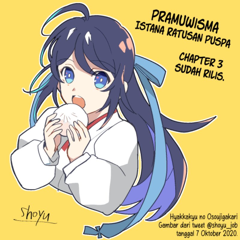 Hyakkakyu no Osoujigakari Chapter 03 Gambar 1