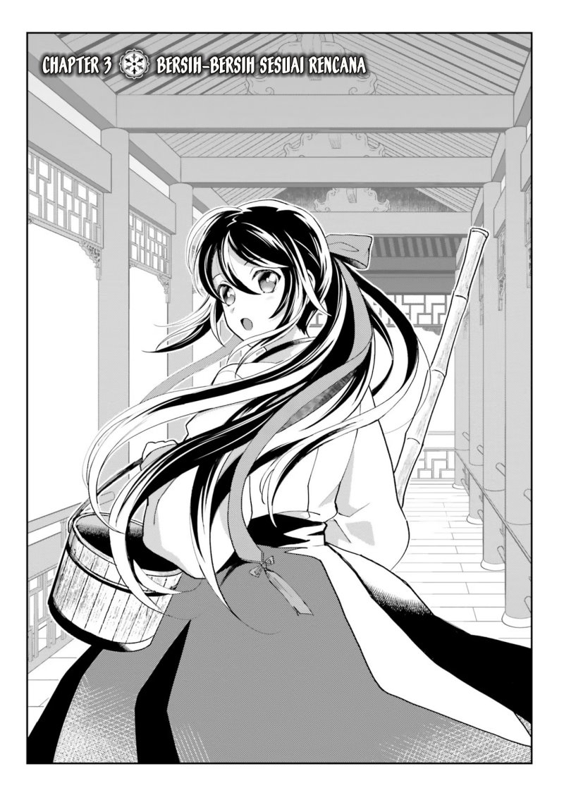 Hyakkakyu no Osoujigakari Chapter 03 Gambar 3