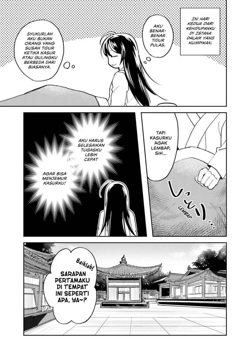 Hyakkakyu no Osoujigakari Chapter 03 Gambar 5
