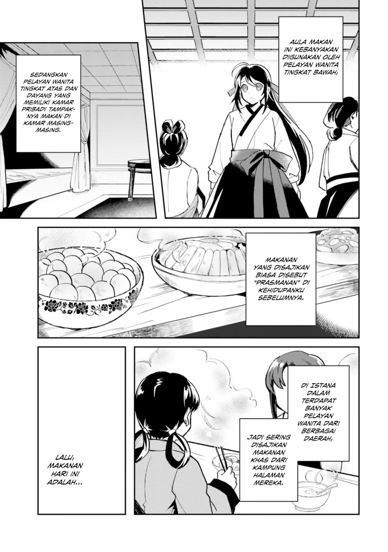 Hyakkakyu no Osoujigakari Chapter 03 Gambar 7