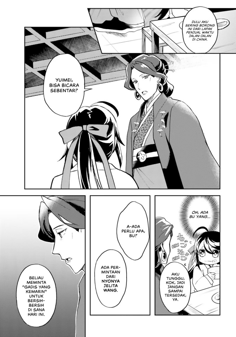 Hyakkakyu no Osoujigakari Chapter 03 Gambar 9