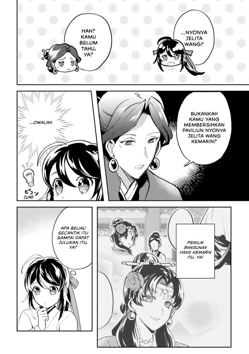 Hyakkakyu no Osoujigakari Chapter 03 Gambar 10