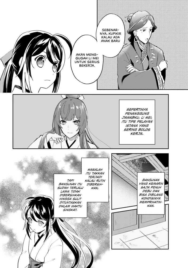 Hyakkakyu no Osoujigakari Chapter 03 Gambar 14