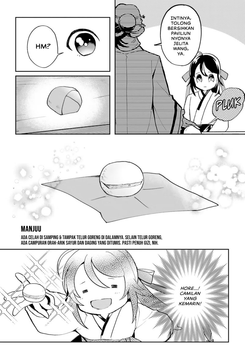 Hyakkakyu no Osoujigakari Chapter 03 Gambar 15