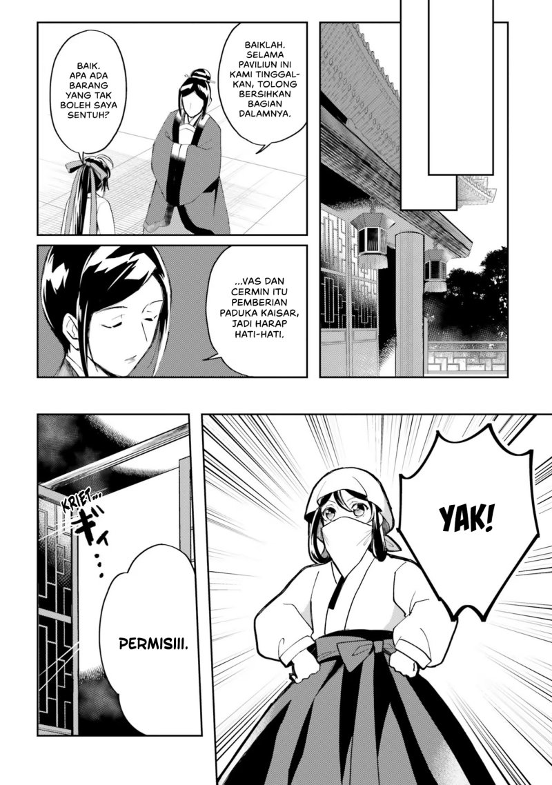 Hyakkakyu no Osoujigakari Chapter 03 Gambar 16