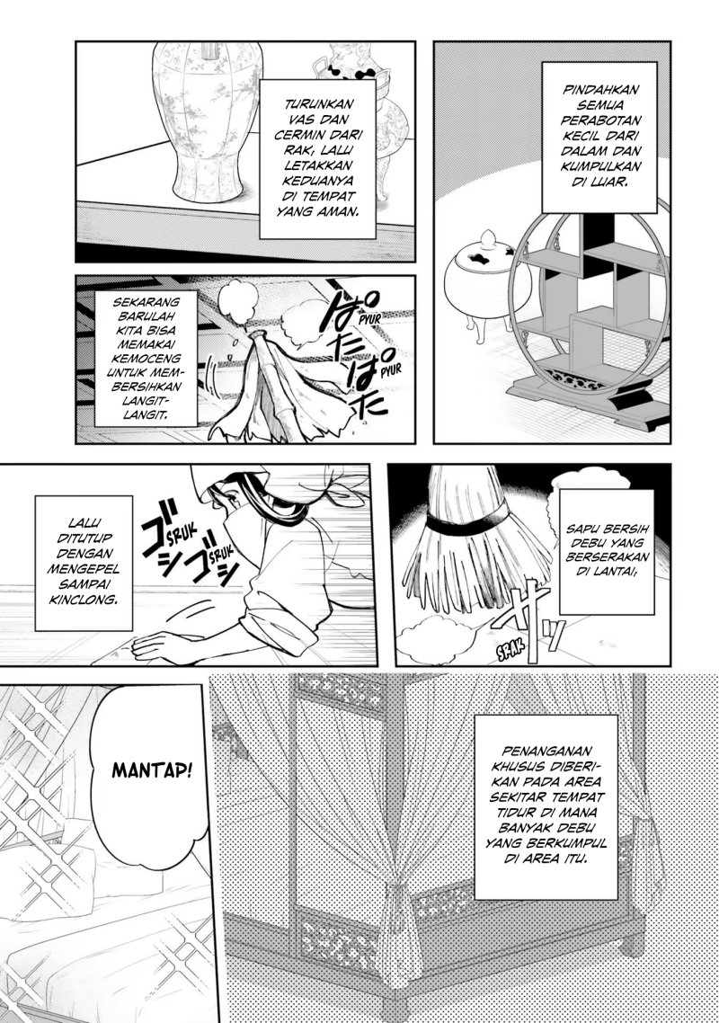 Hyakkakyu no Osoujigakari Chapter 03 Gambar 19