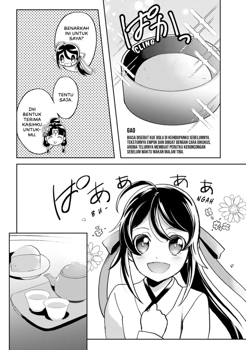 Hyakkakyu no Osoujigakari Chapter 03 Gambar 22