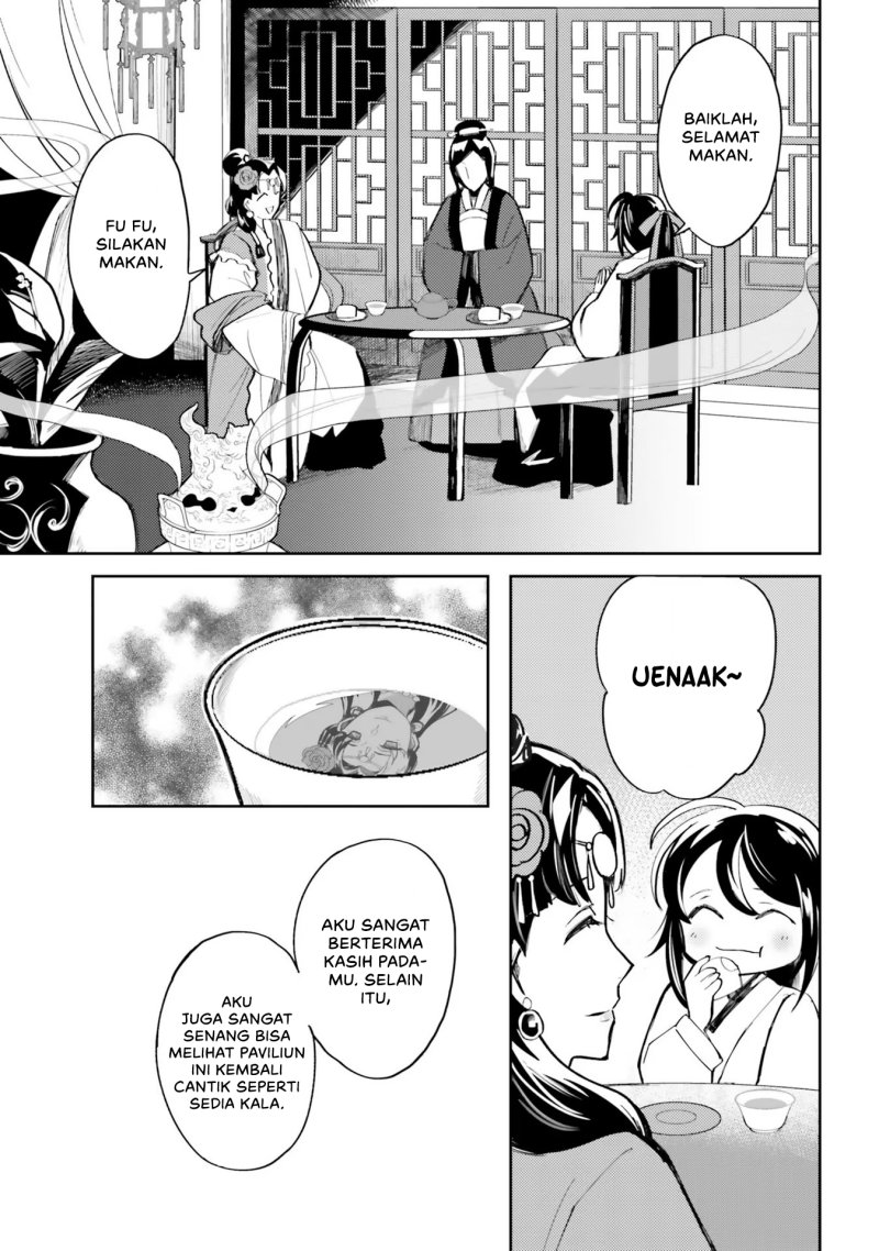 Hyakkakyu no Osoujigakari Chapter 03 Gambar 23