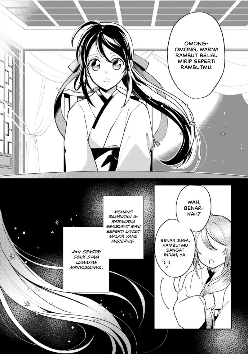 Hyakkakyu no Osoujigakari Chapter 03 Gambar 25