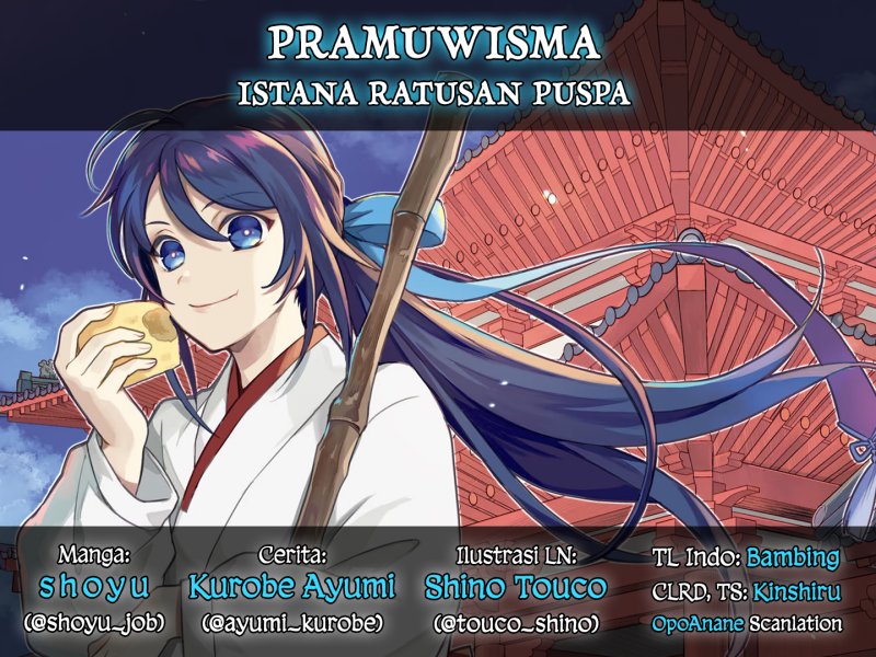 Hyakkakyu no Osoujigakari Chapter 03 Gambar 33