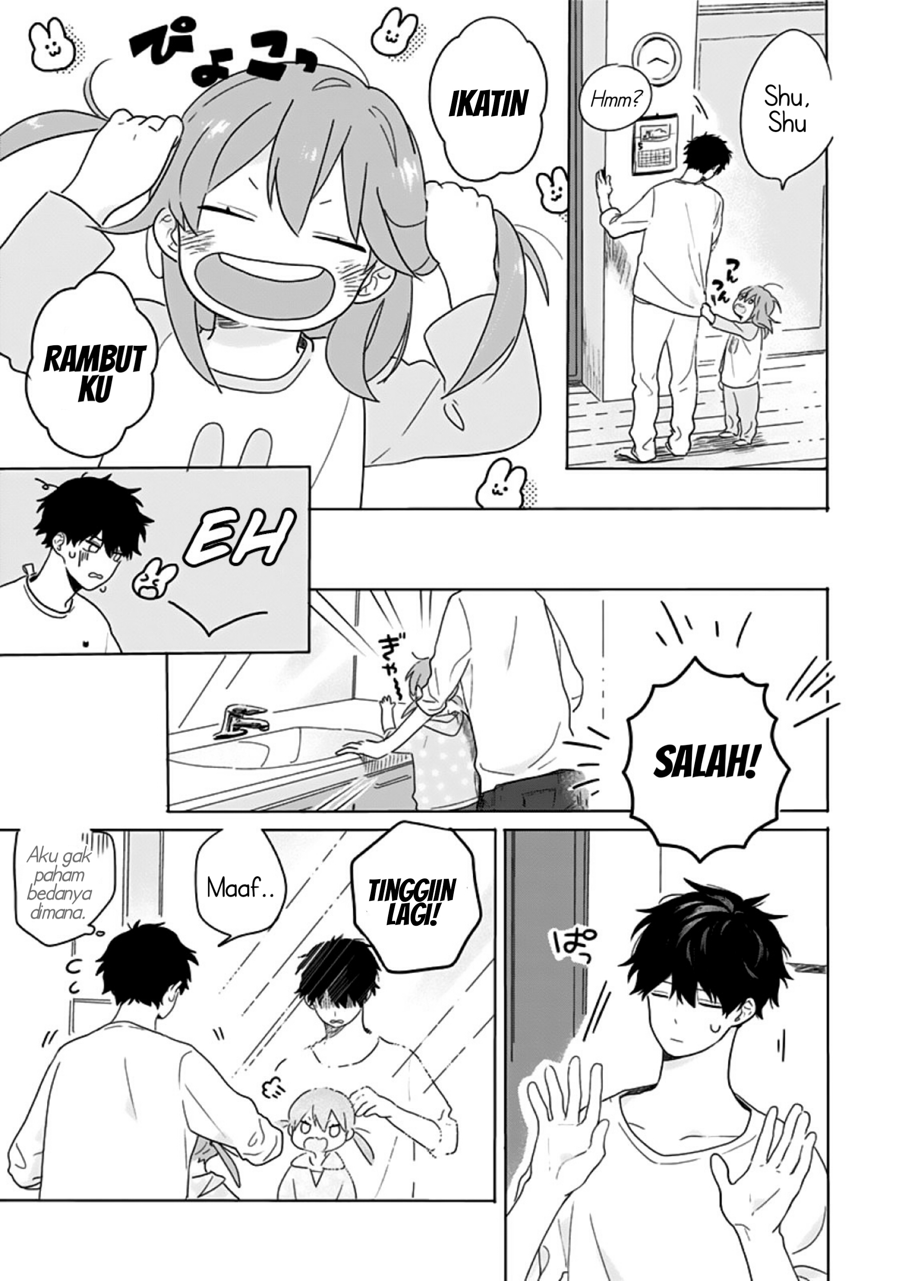 Hyakunichikan!! Chapter 02 Gambar 6