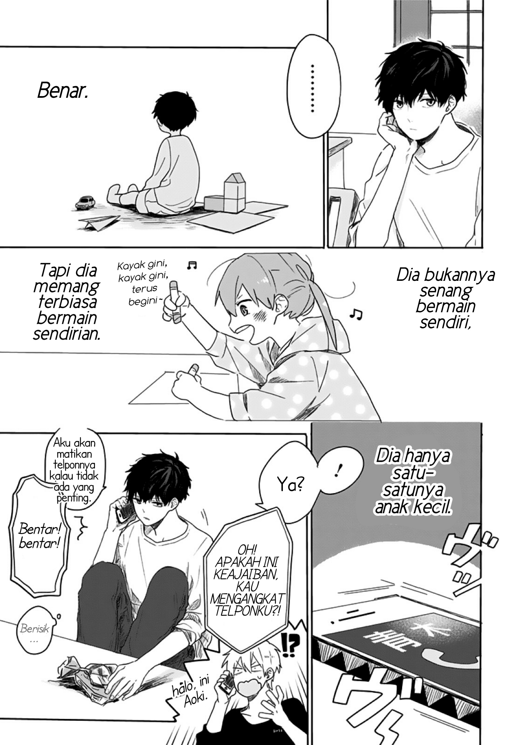 Hyakunichikan!! Chapter 02 Gambar 8