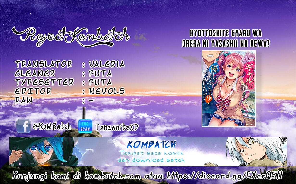 Hyottoshite Gyaru wa Orera ni Yasashii no Dewa? Anthology Comic Chapter 02 Gambar 1