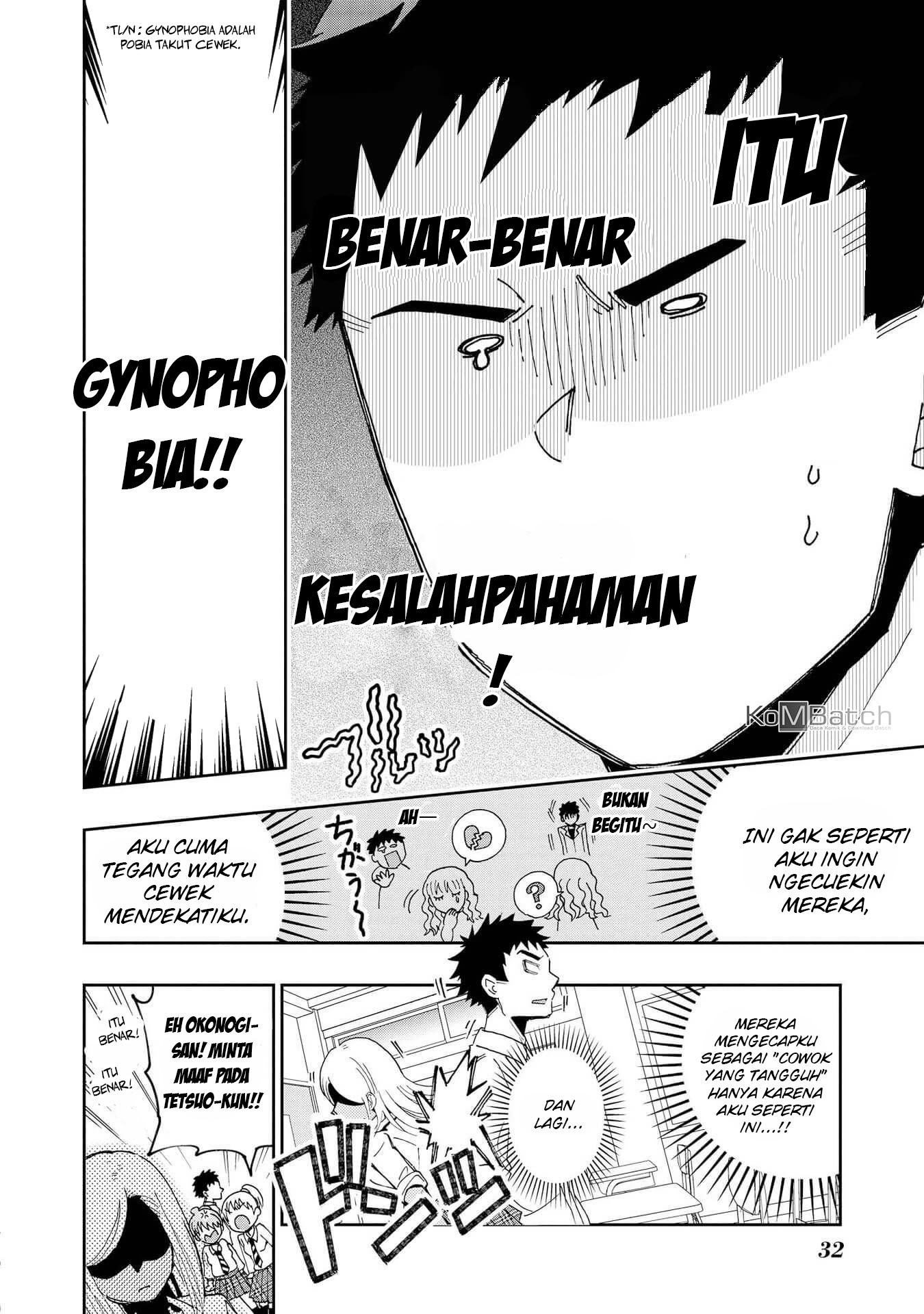 Hyottoshite Gyaru wa Orera ni Yasashii no Dewa? Anthology Comic Chapter 02 Gambar 5