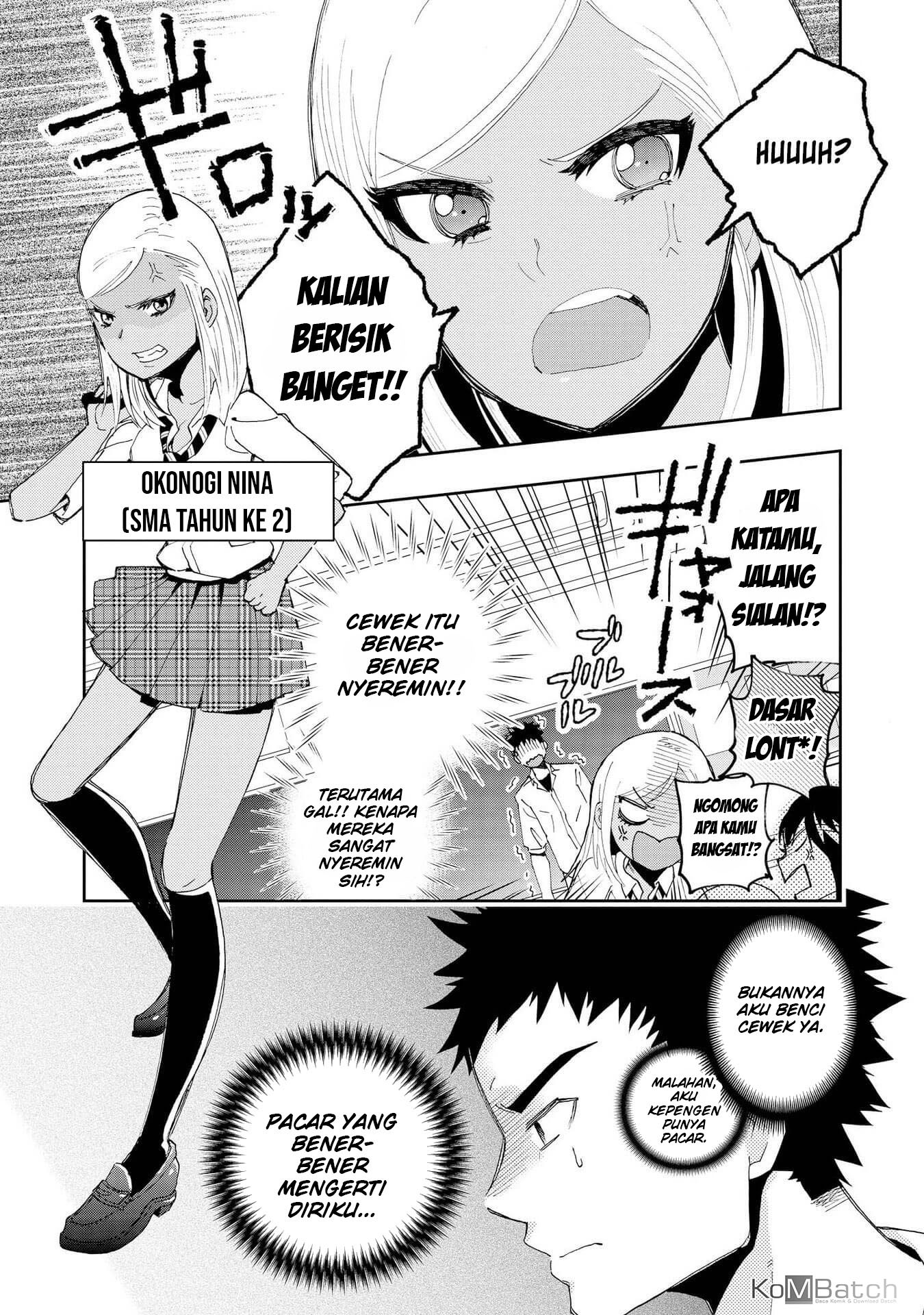 Hyottoshite Gyaru wa Orera ni Yasashii no Dewa? Anthology Comic Chapter 02 Gambar 6