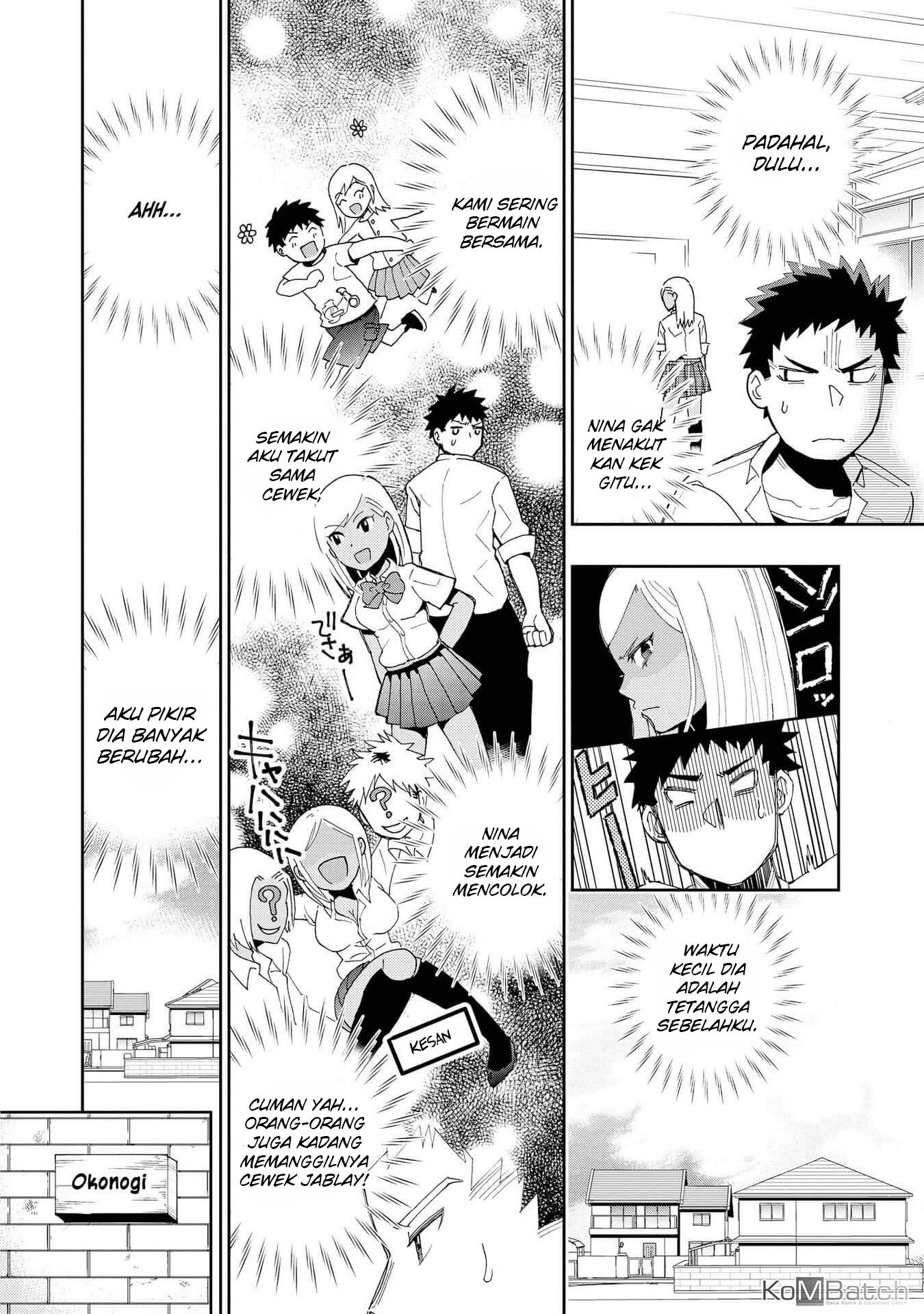 Hyottoshite Gyaru wa Orera ni Yasashii no Dewa? Anthology Comic Chapter 02 Gambar 7