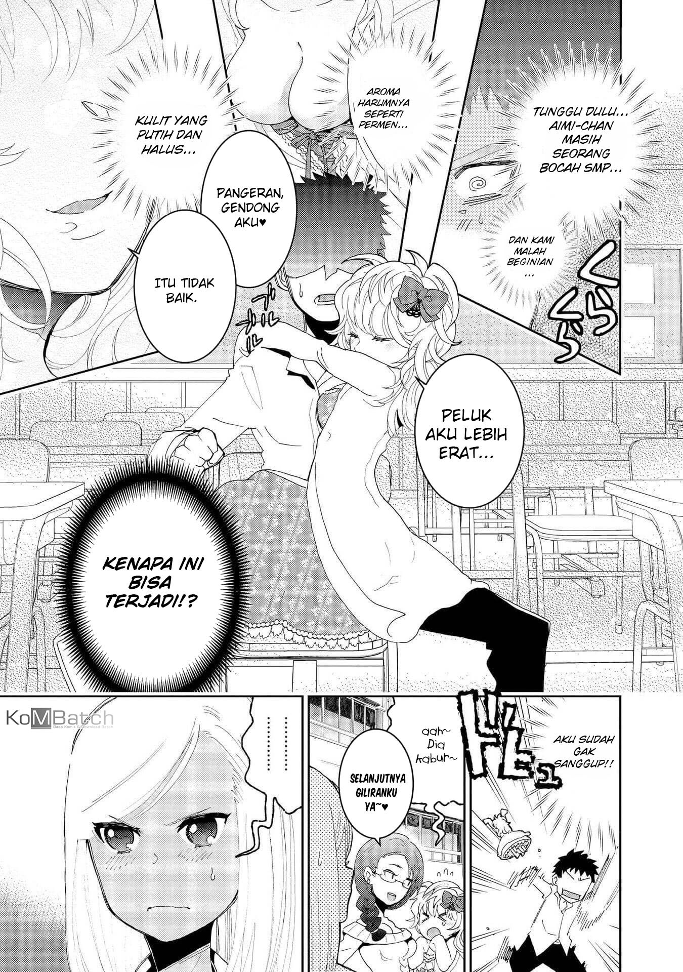 Hyottoshite Gyaru wa Orera ni Yasashii no Dewa? Anthology Comic Chapter 02 Gambar 12