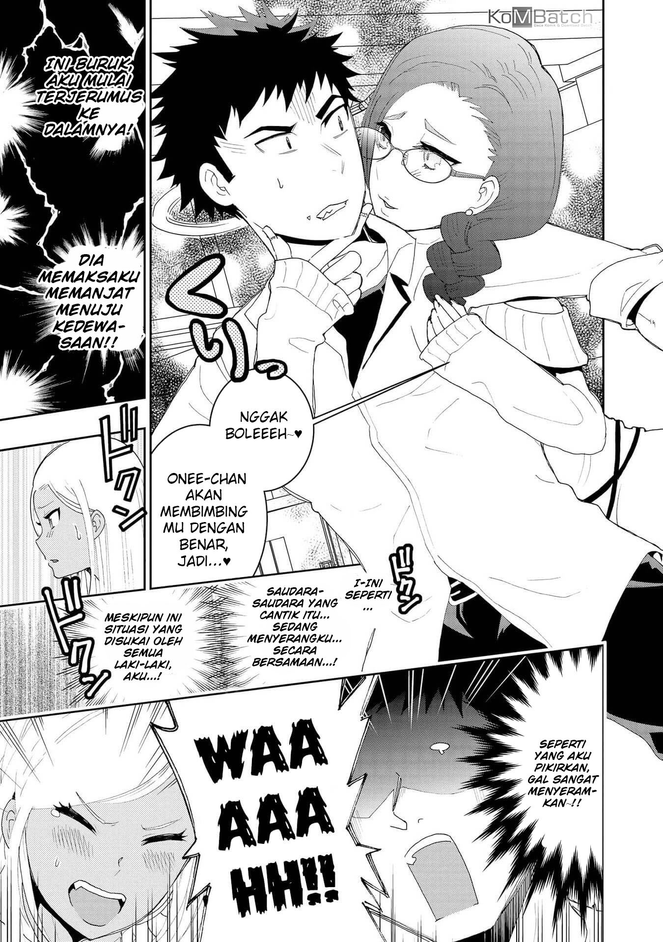 Hyottoshite Gyaru wa Orera ni Yasashii no Dewa? Anthology Comic Chapter 02 Gambar 14