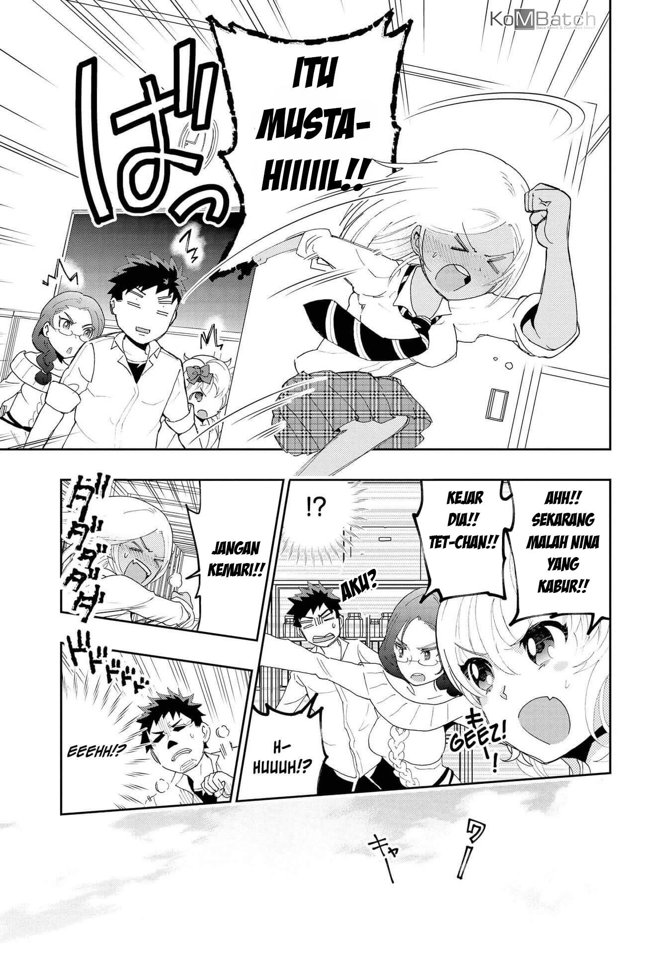 Hyottoshite Gyaru wa Orera ni Yasashii no Dewa? Anthology Comic Chapter 02 Gambar 16