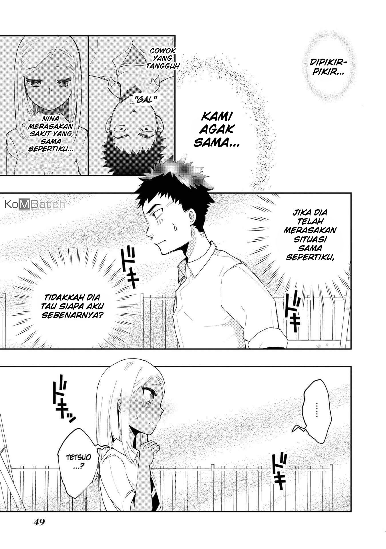Hyottoshite Gyaru wa Orera ni Yasashii no Dewa? Anthology Comic Chapter 02 Gambar 22