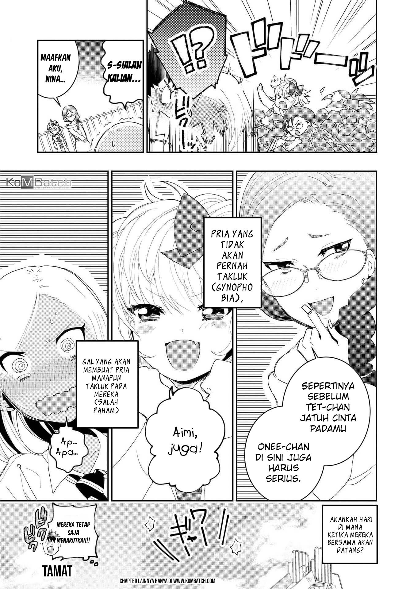Hyottoshite Gyaru wa Orera ni Yasashii no Dewa? Anthology Comic Chapter 02 Gambar 25