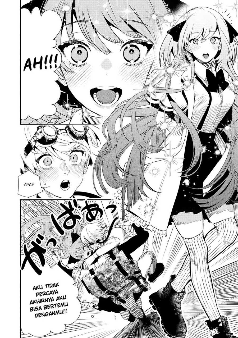 Hyoukaku no Meteoria Chapter 02 Gambar 8