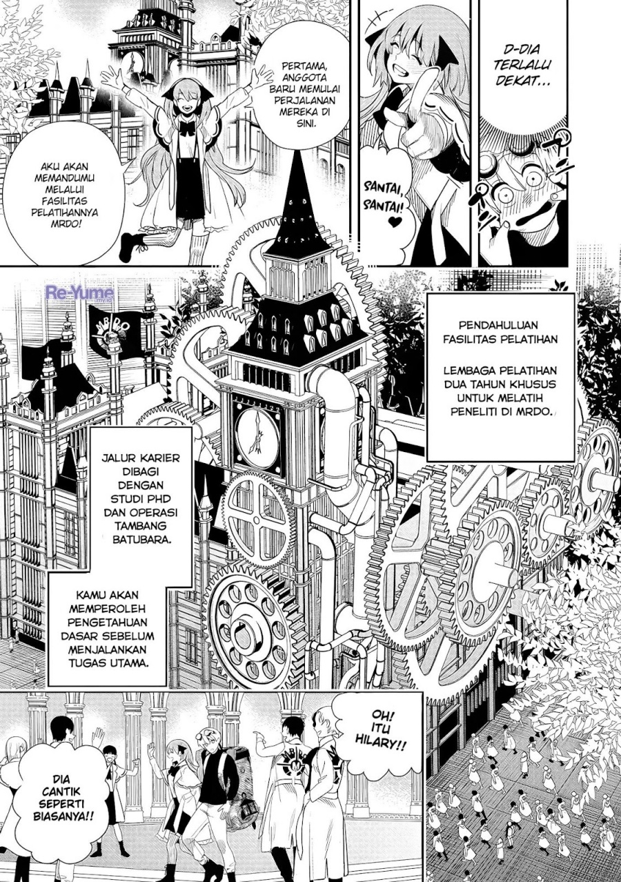 Hyoukaku no Meteoria Chapter 02 Gambar 11