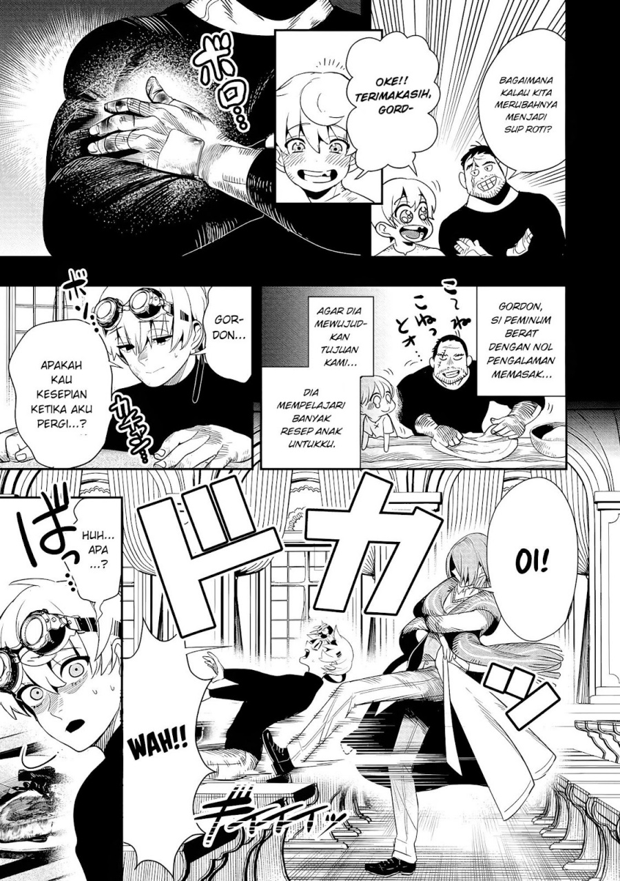 Hyoukaku no Meteoria Chapter 02 Gambar 17