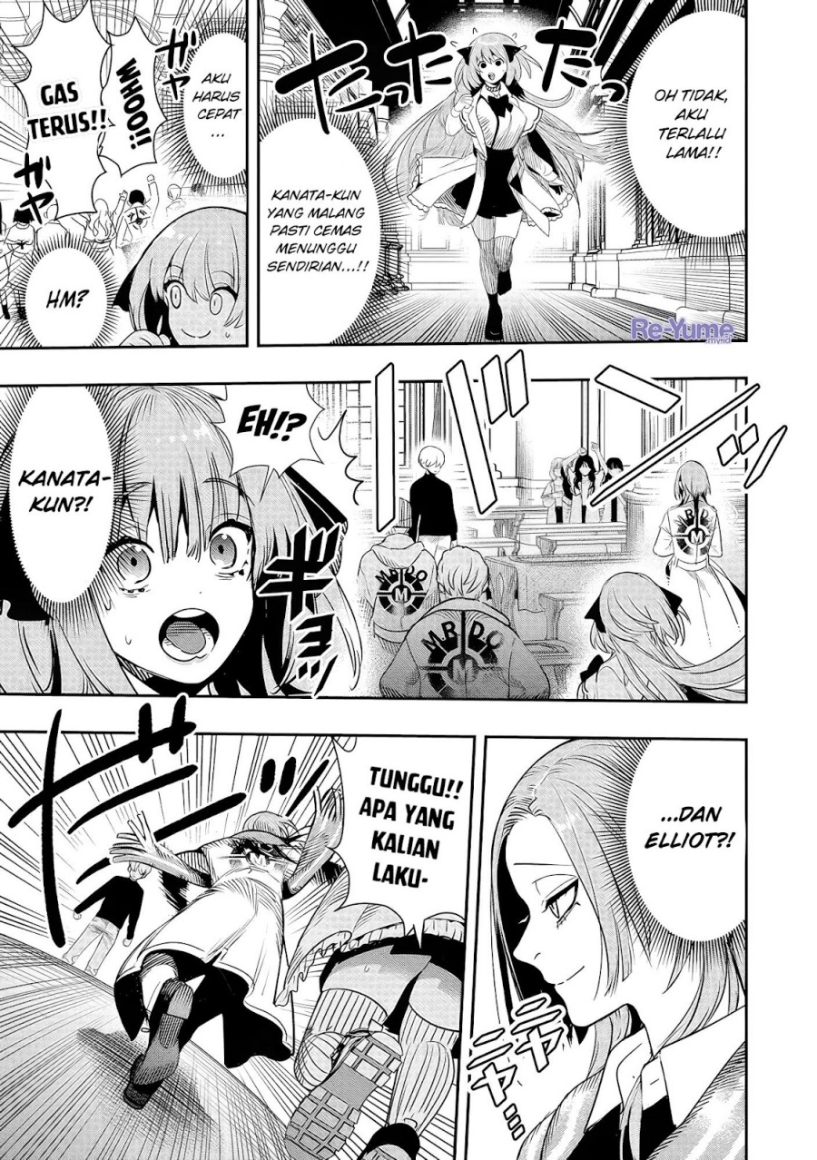 Hyoukaku no Meteoria Chapter 02 Gambar 21