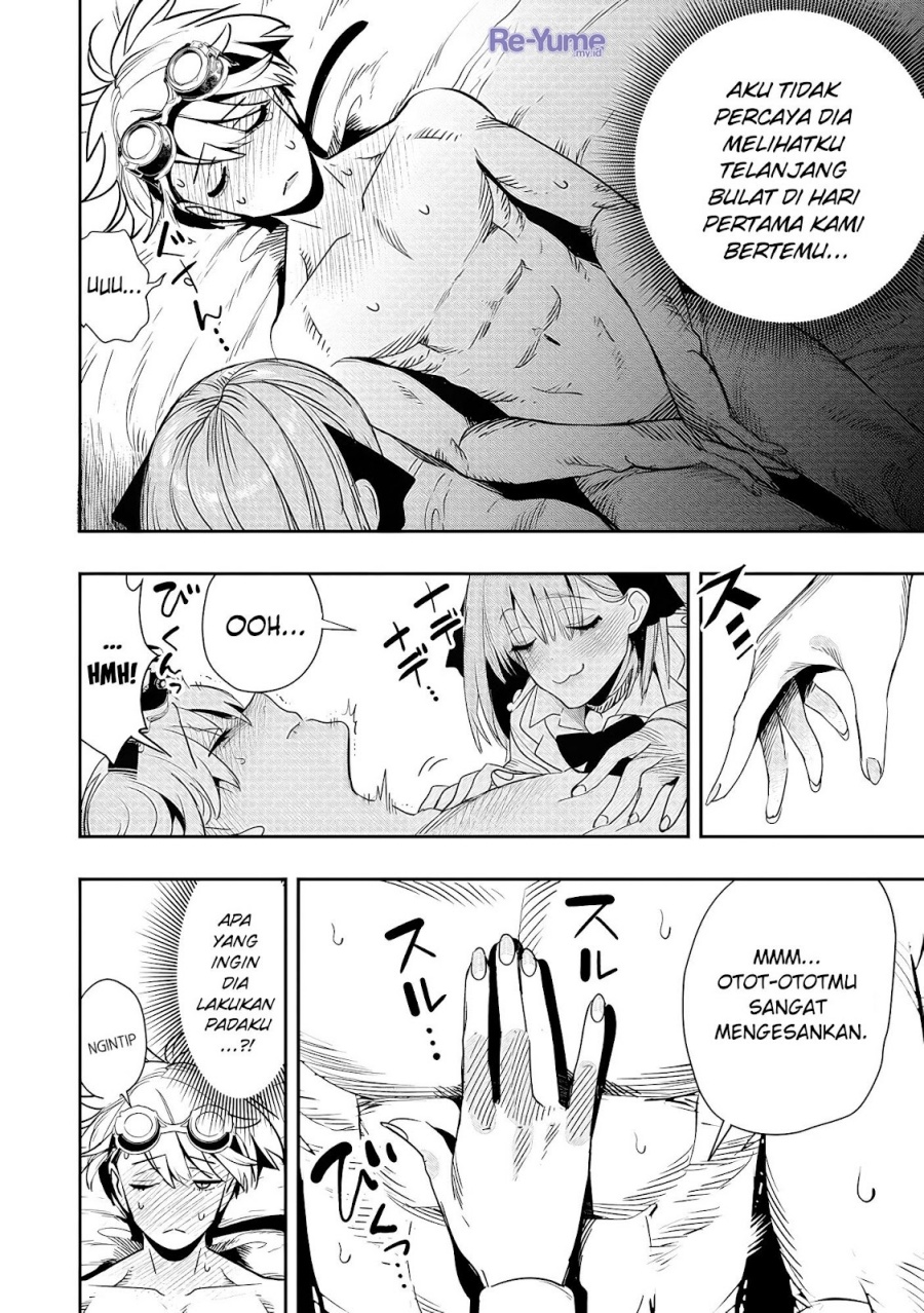 Hyoukaku no Meteoria Chapter 02 Gambar 30