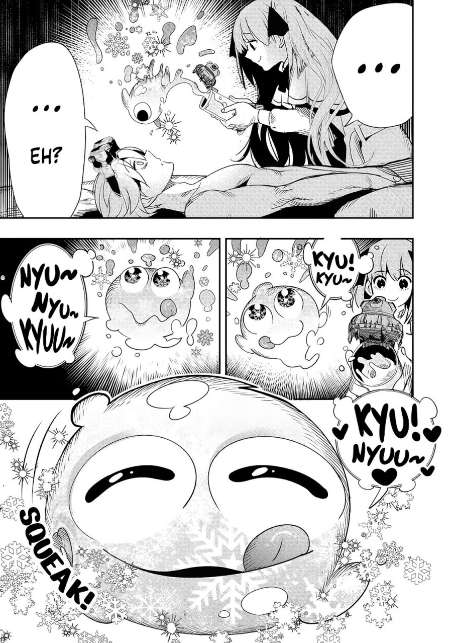 Hyoukaku no Meteoria Chapter 02 Gambar 33