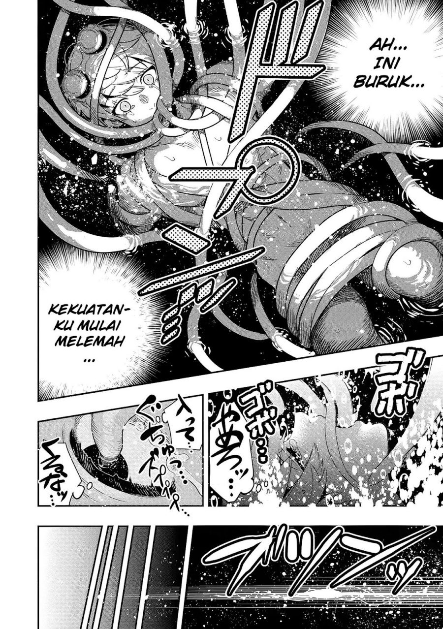 Hyoukaku no Meteoria Chapter 02 Gambar 37