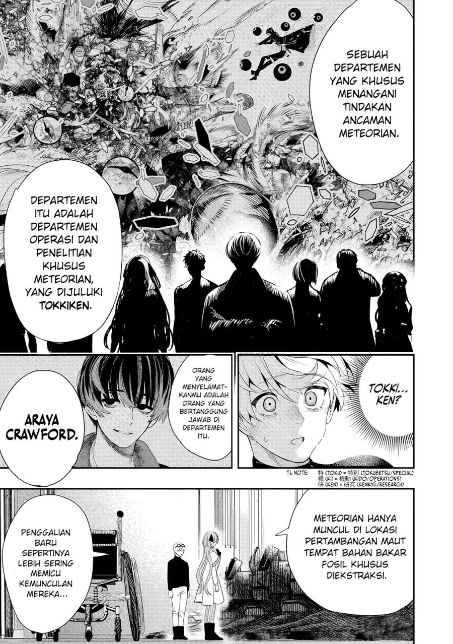 Hyoukaku no Meteoria Chapter 02 Gambar 41