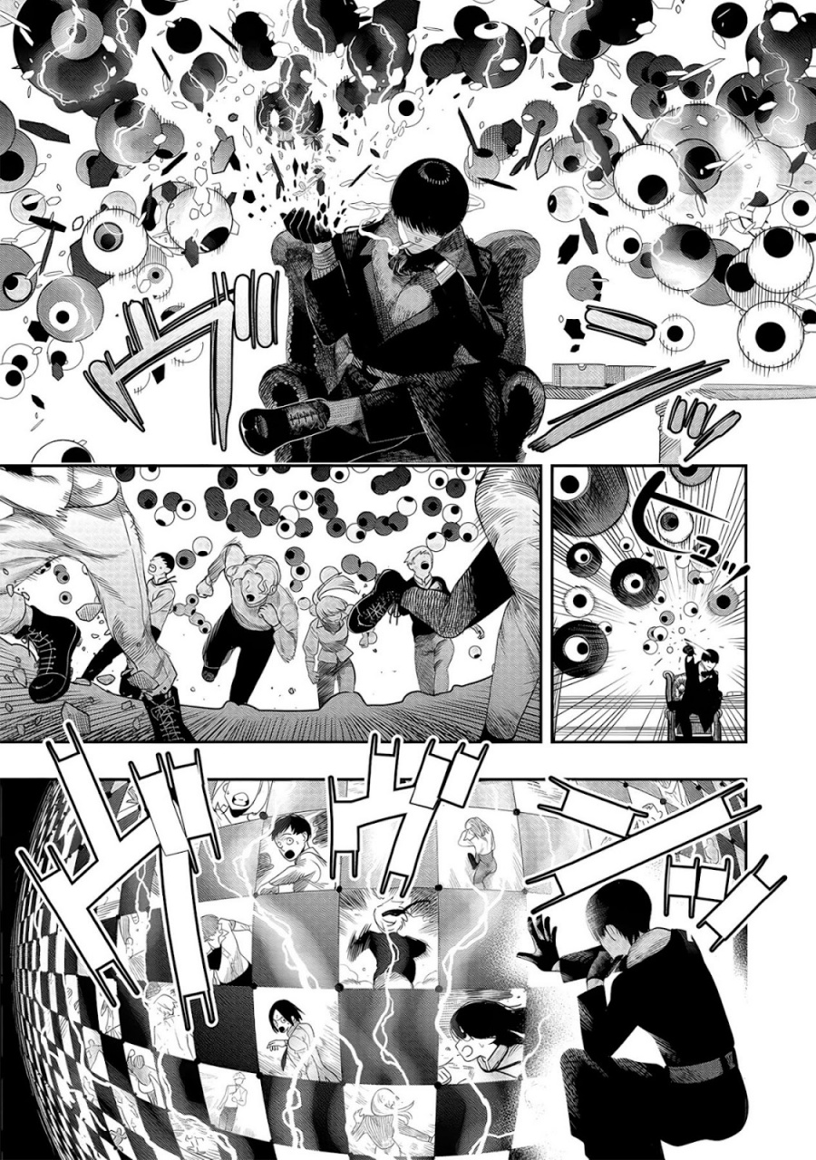 Hyoukaku no Meteoria Chapter 04 Gambar 8