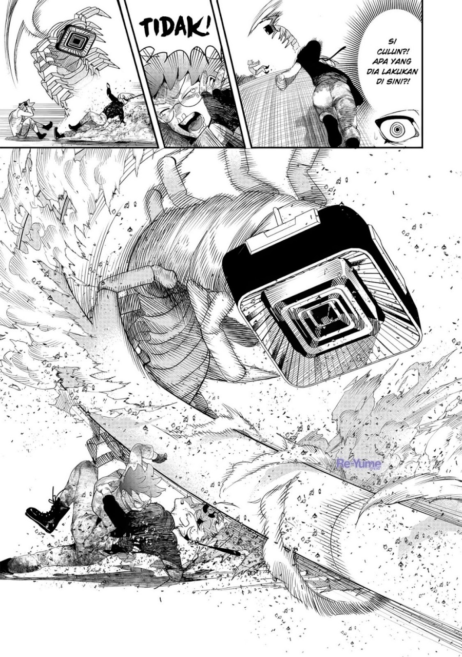 Hyoukaku no Meteoria Chapter 04 Gambar 10