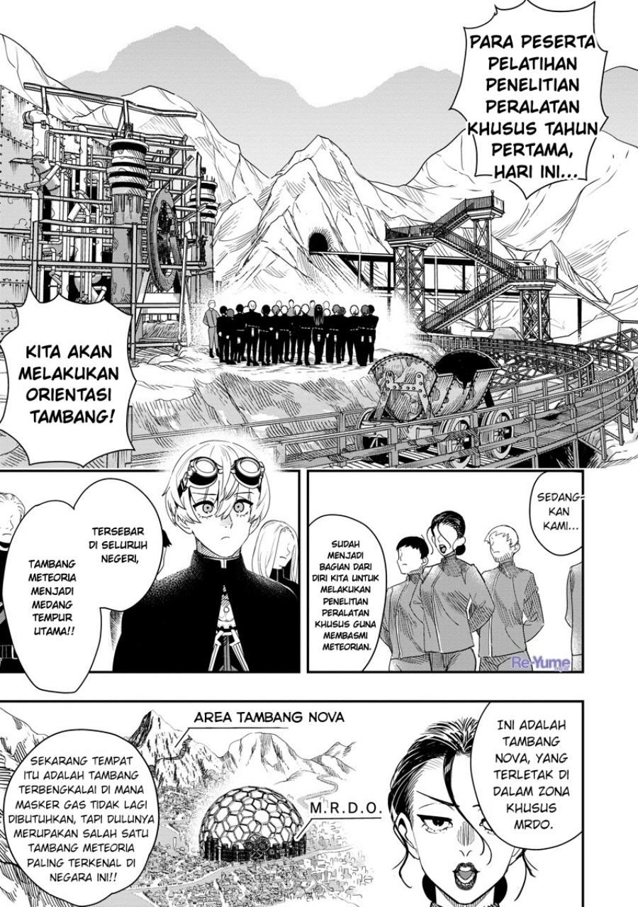 Hyoukaku no Meteoria Chapter 07 Gambar 2