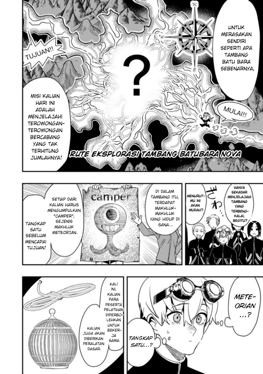 Hyoukaku no Meteoria Chapter 07 Gambar 3