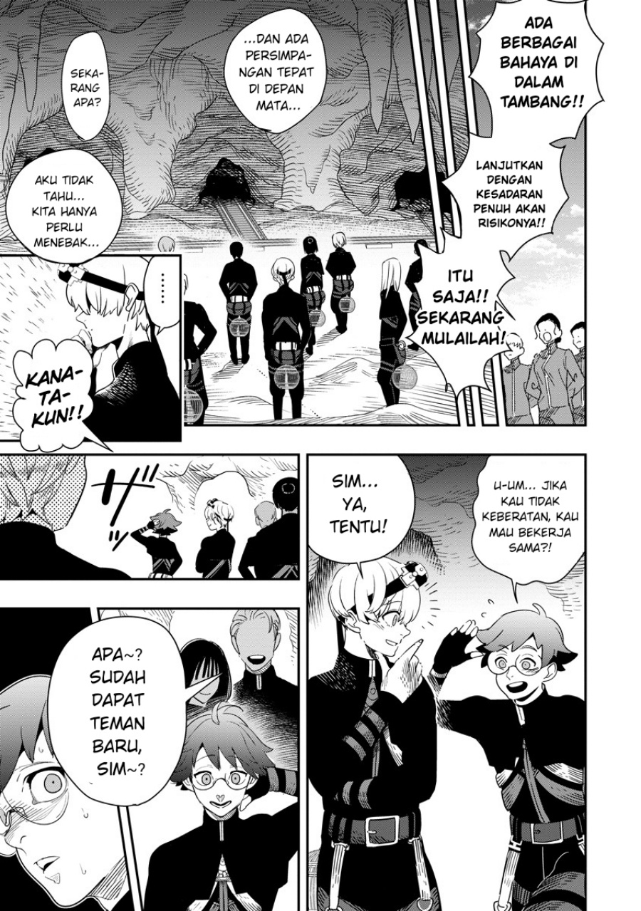 Hyoukaku no Meteoria Chapter 07 Gambar 4