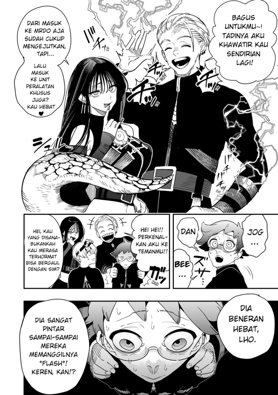 Hyoukaku no Meteoria Chapter 07 Gambar 5