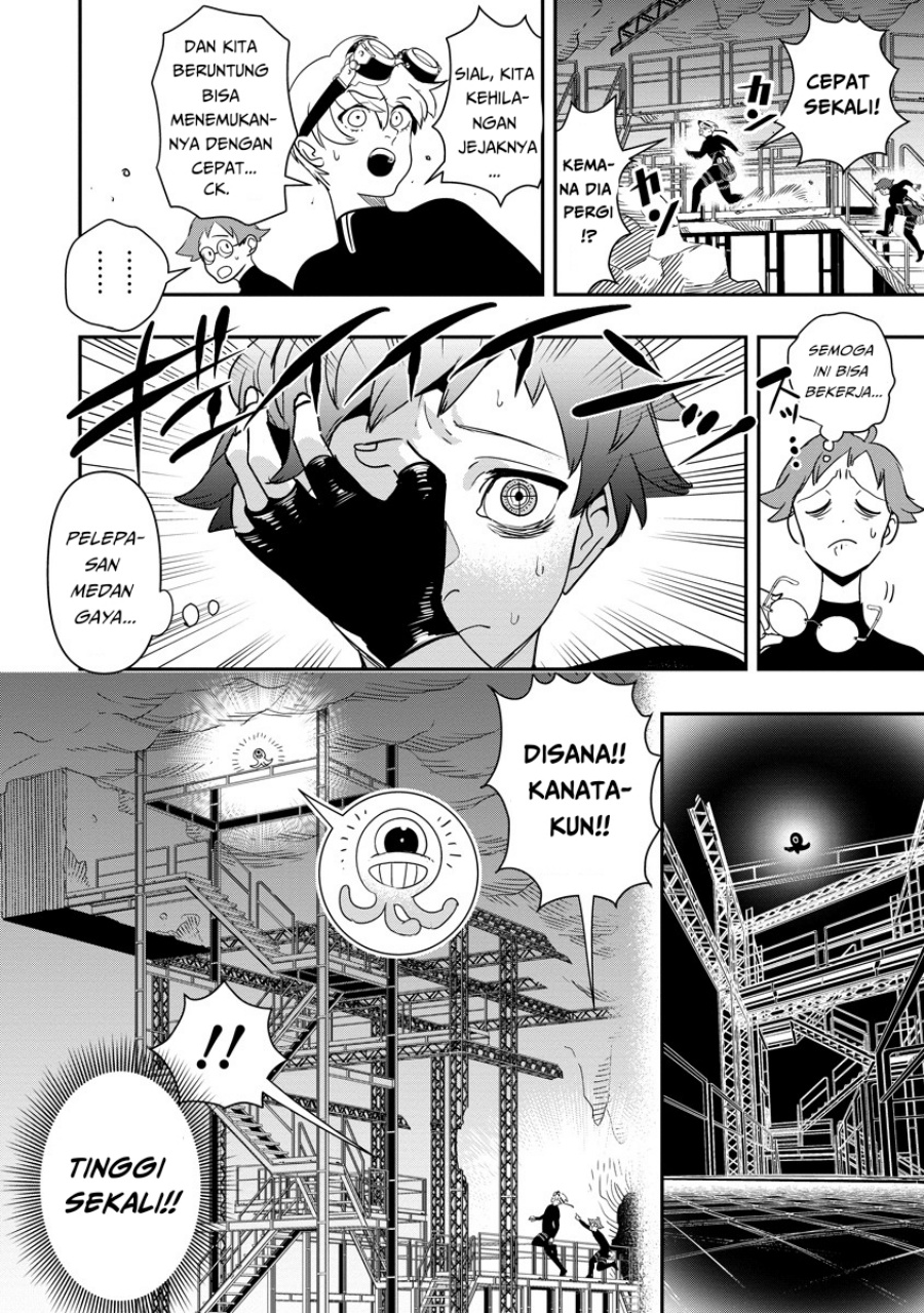 Hyoukaku no Meteoria Chapter 07 Gambar 11