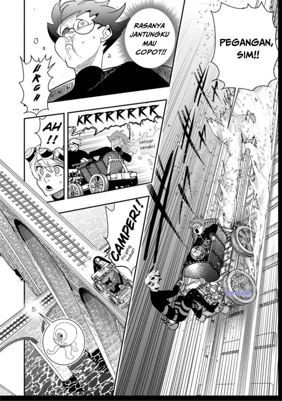 Hyoukaku no Meteoria Chapter 07 Gambar 21