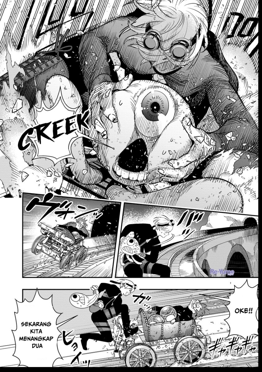 Hyoukaku no Meteoria Chapter 07 Gambar 23