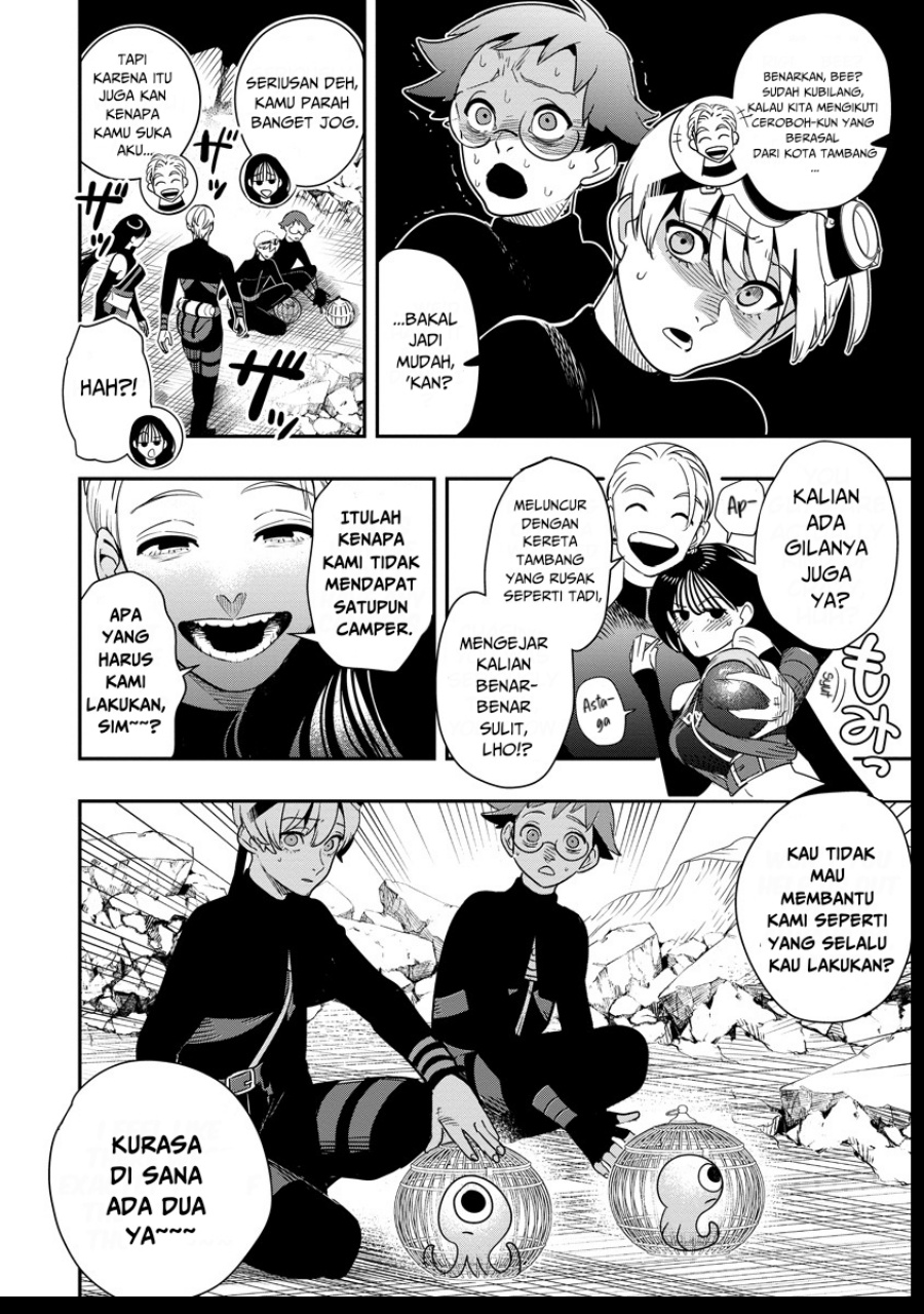 Hyoukaku no Meteoria Chapter 07 Gambar 27