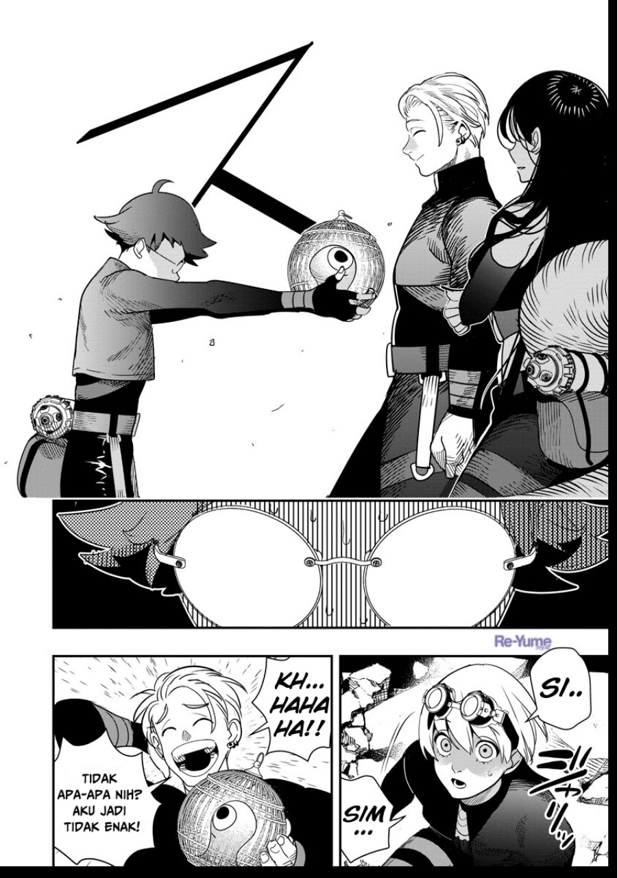 Hyoukaku no Meteoria Chapter 07 Gambar 29