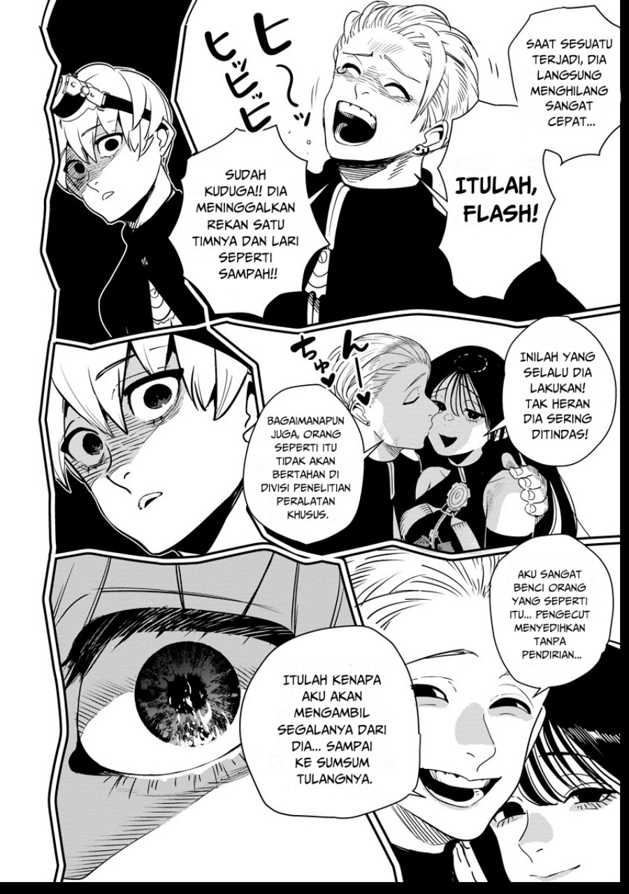 Hyoukaku no Meteoria Chapter 07 Gambar 31