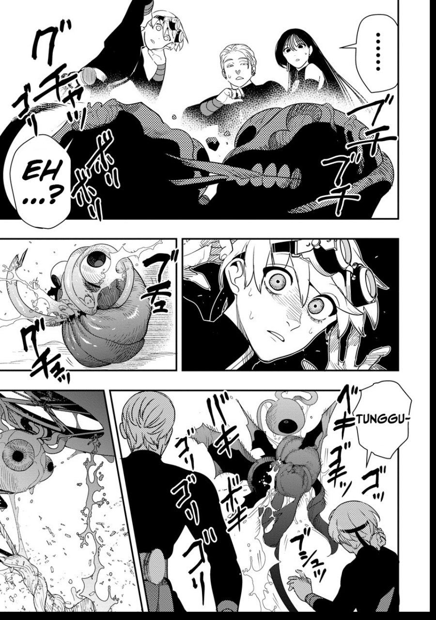 Hyoukaku no Meteoria Chapter 07 Gambar 34