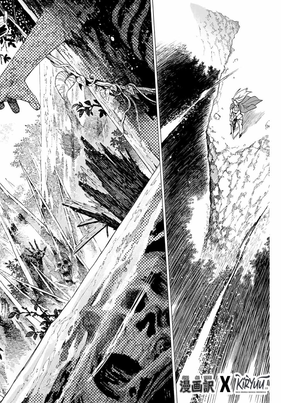 Hyouken no Majutsushi ga Sekai wo Suberu Sekai Saikyou no Majutsushi dearu Shounen wa, Majutsu Gakuin ni Nyuugaku Suru Chapter 01.1 Gambar 3